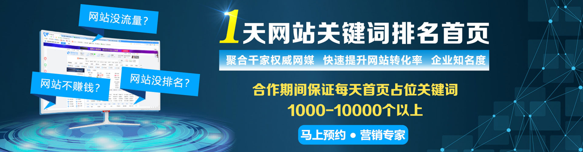 龟山快手信息流