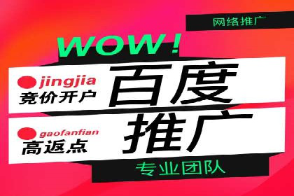 信息流大师经验：打造品牌影响力的秘诀
